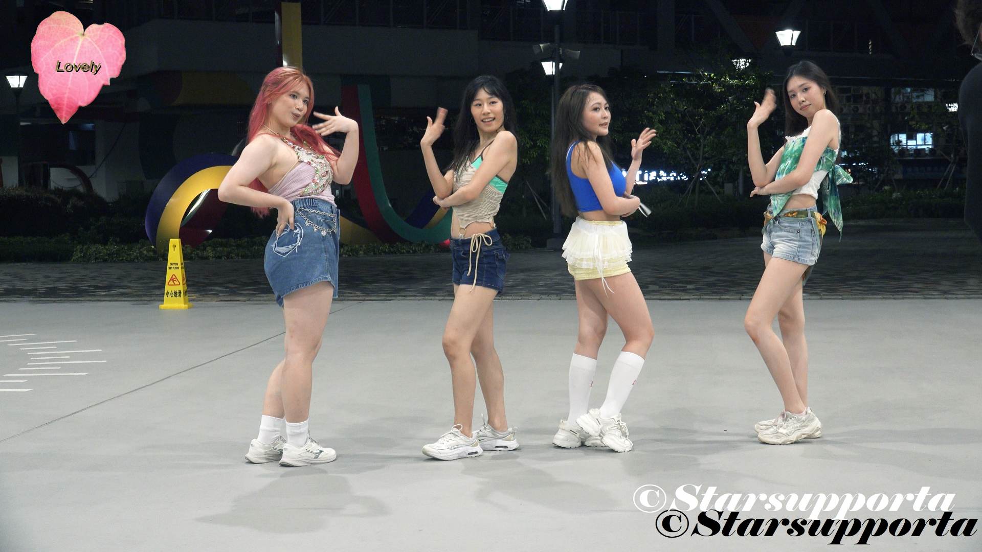 20260831 KPOP dance @ 香港鑽石山活水池公園